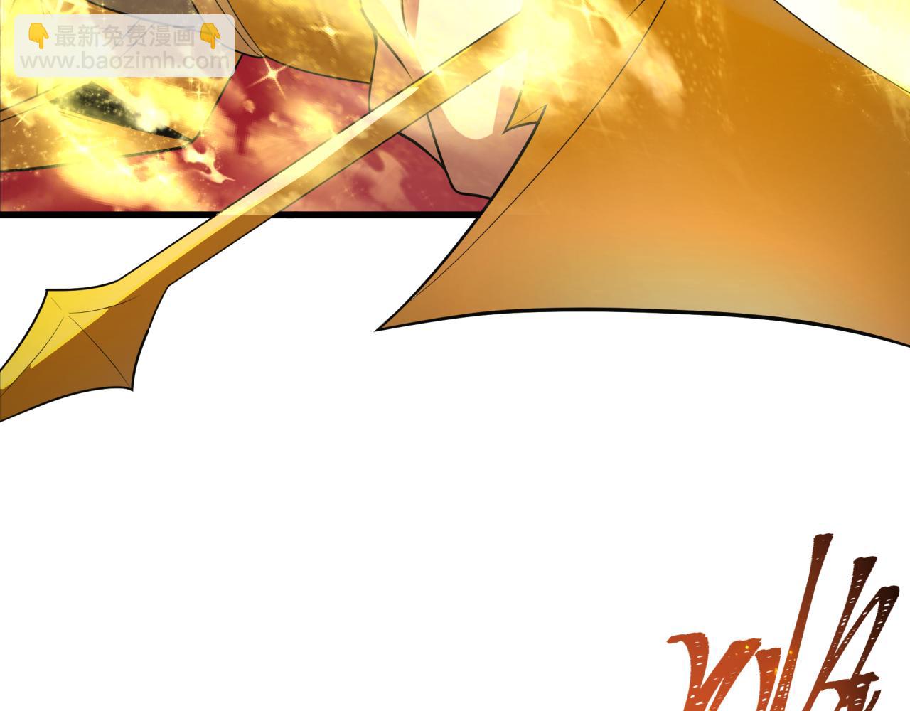 全球詭異時代 - 第407話 扶桑篇-鬼門關投影降臨！(3/4) - 7