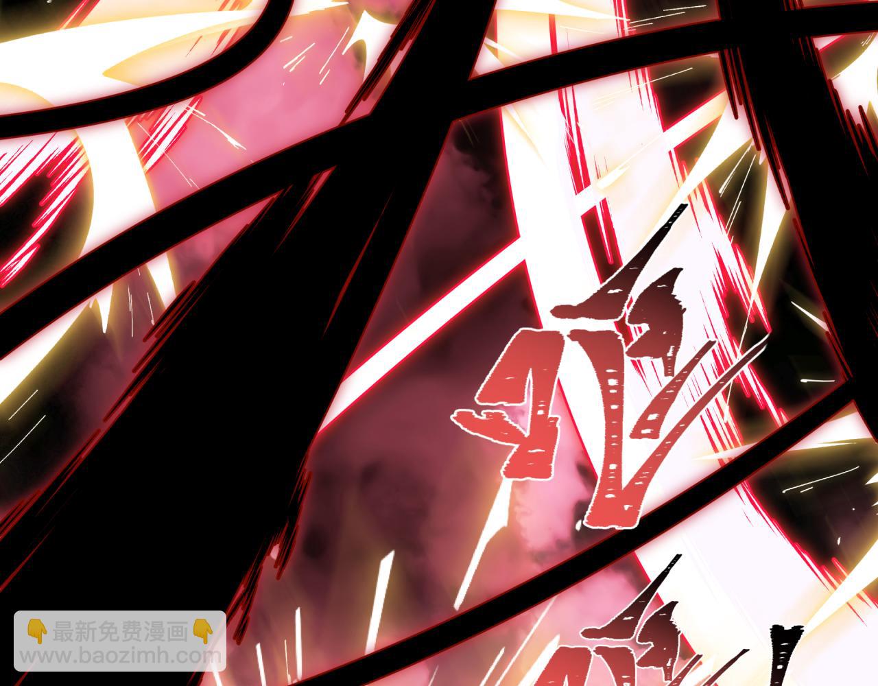 全球詭異時代 - 第407話 扶桑篇-鬼門關投影降臨！(1/4) - 4