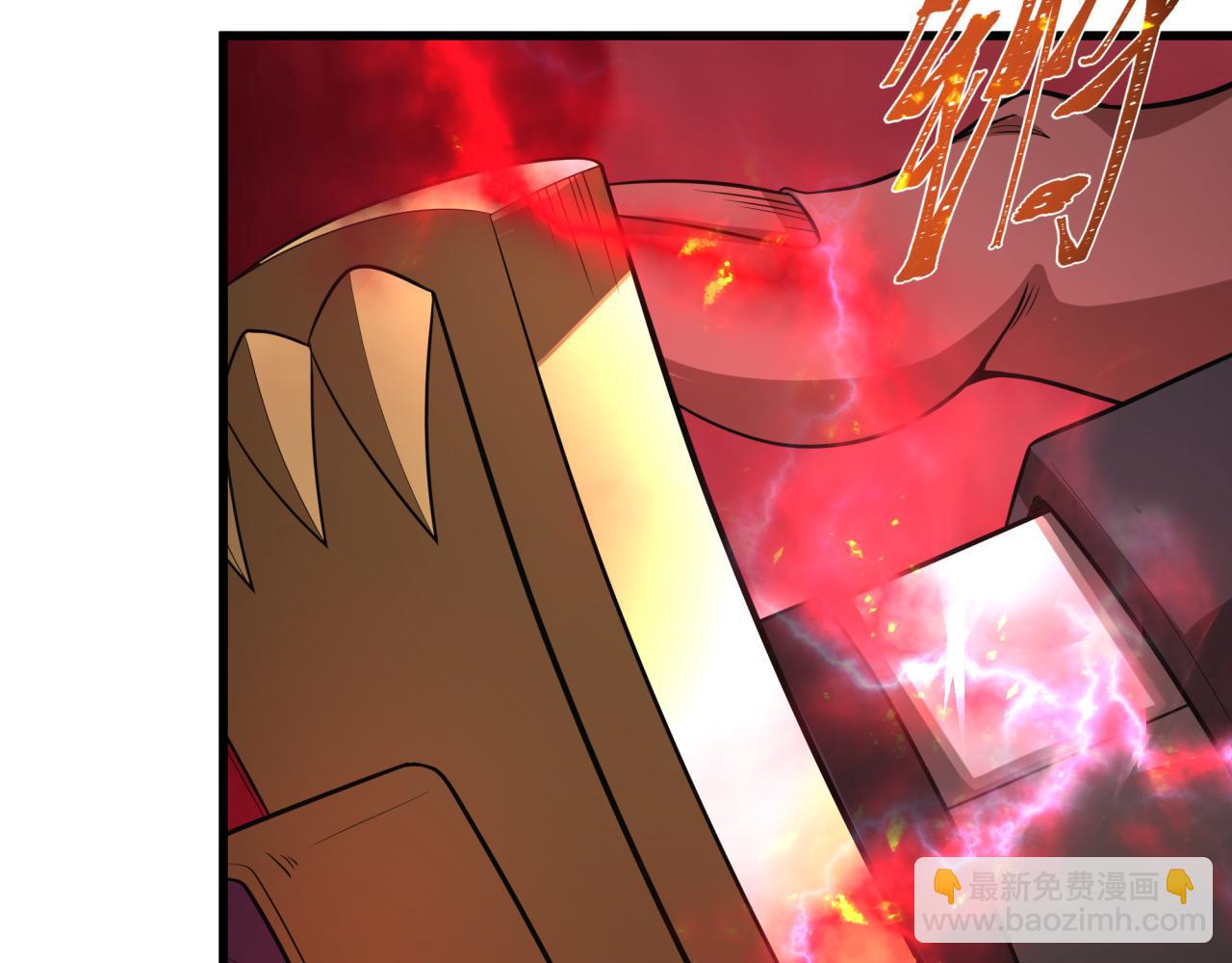 全球詭異時代 - 第407話 扶桑篇-鬼門關投影降臨！(3/4) - 8