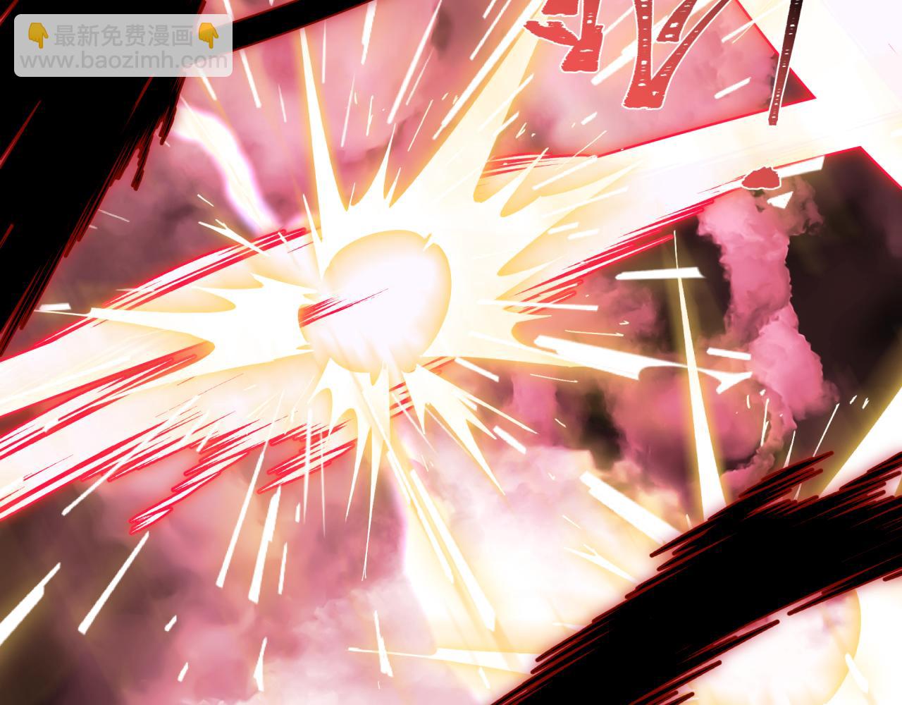 全球詭異時代 - 第407話 扶桑篇-鬼門關投影降臨！(1/4) - 5