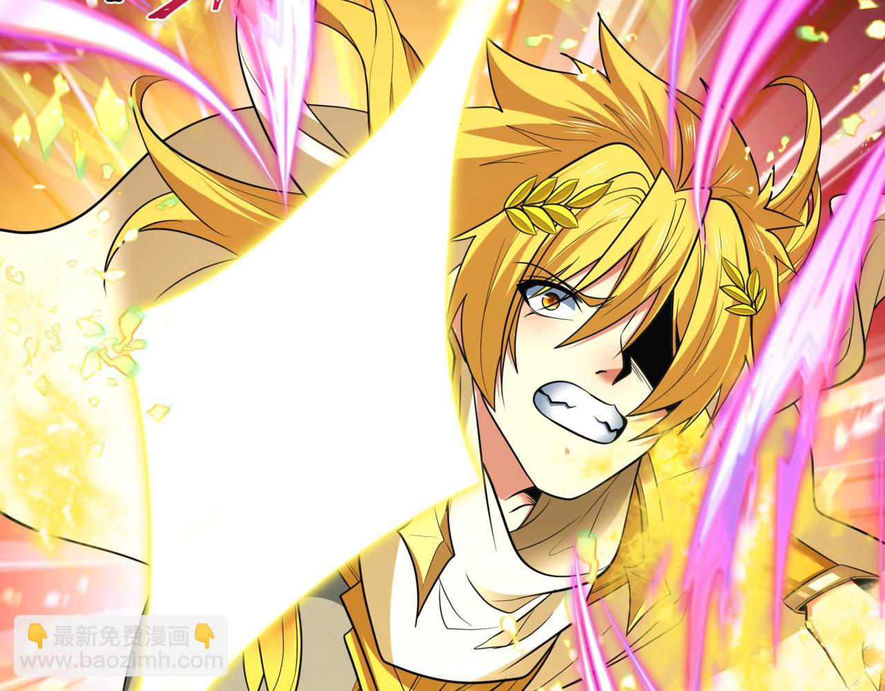 全球詭異時代 - 第407話 扶桑篇-鬼門關投影降臨！(3/4) - 4