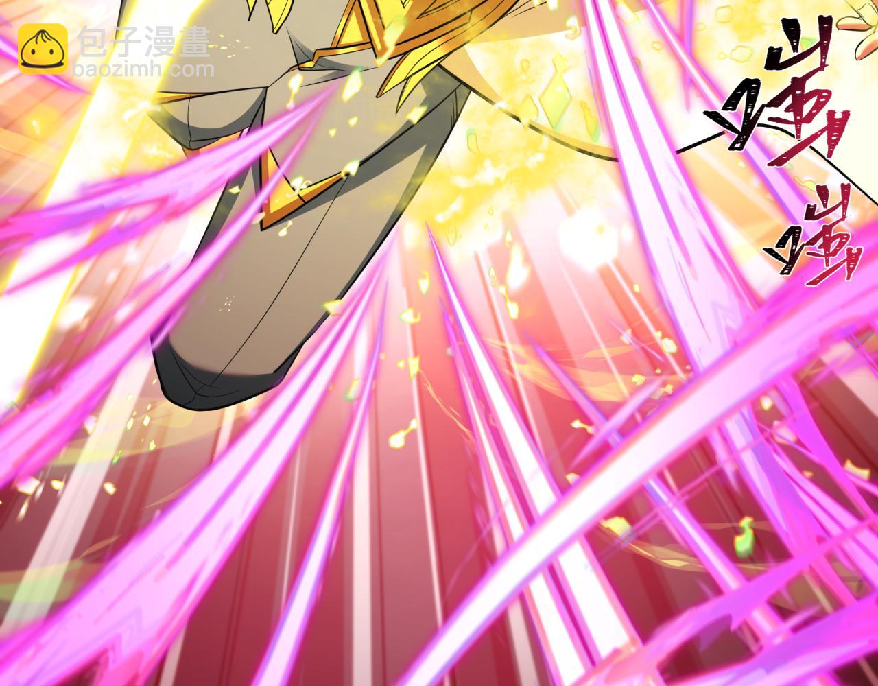 全球詭異時代 - 第407話 扶桑篇-鬼門關投影降臨！(3/4) - 5