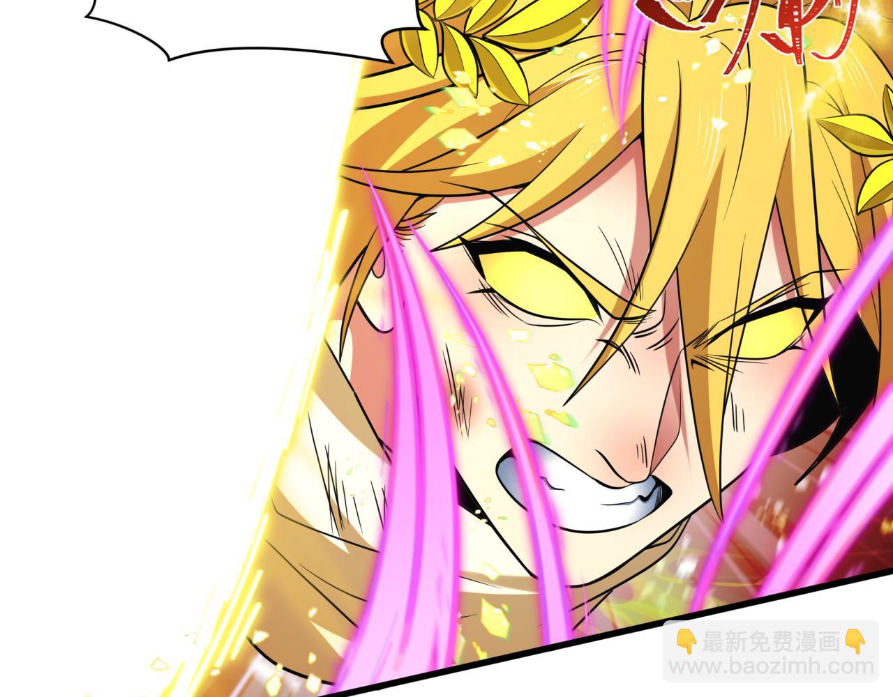 全球詭異時代 - 第407話 扶桑篇-鬼門關投影降臨！(3/4) - 8