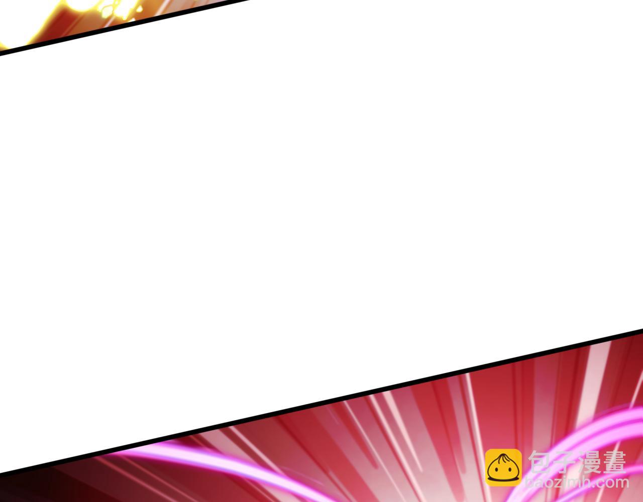 全球詭異時代 - 第407話 扶桑篇-鬼門關投影降臨！(3/4) - 1