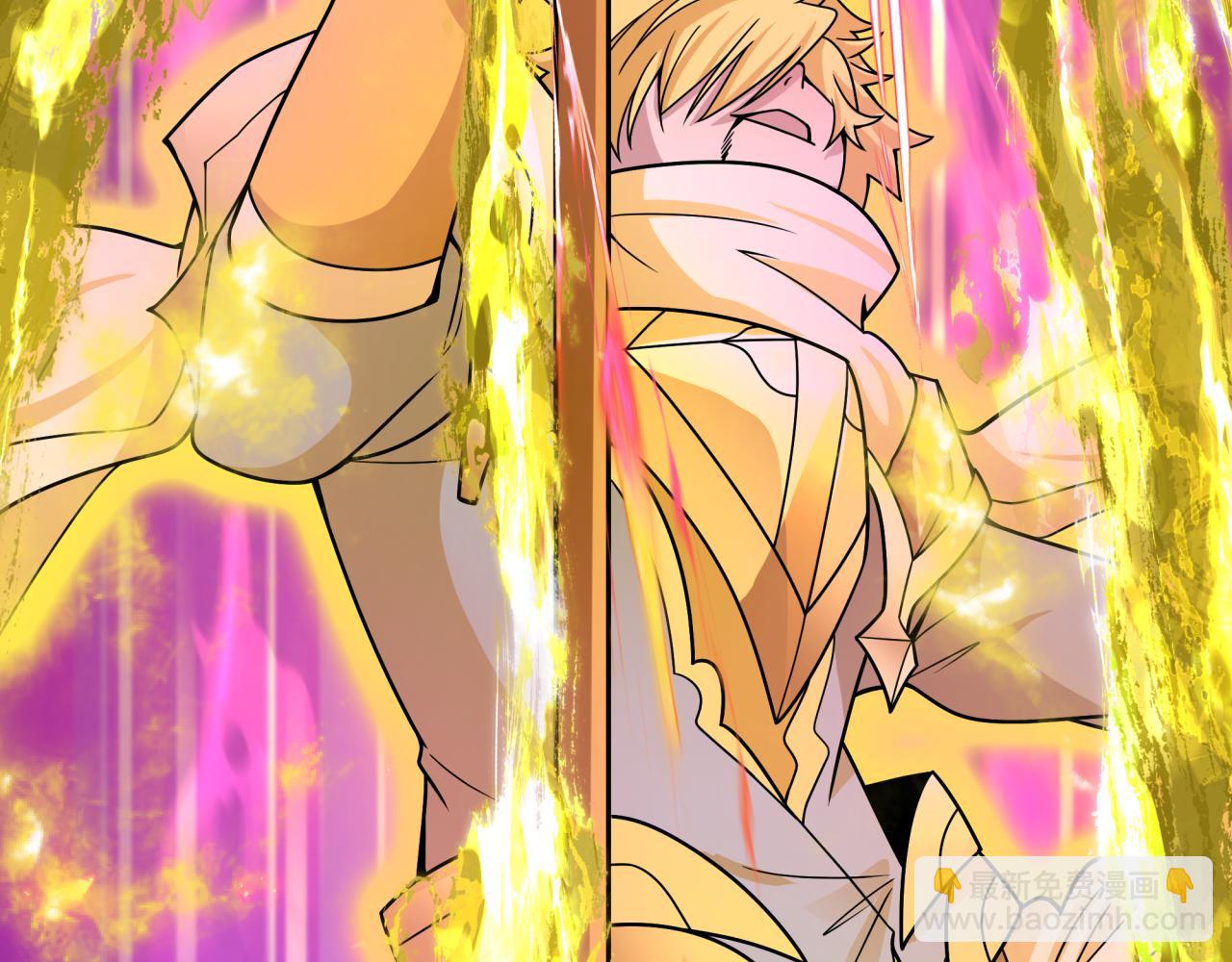 全球詭異時代 - 第407話 扶桑篇-鬼門關投影降臨！(3/4) - 1