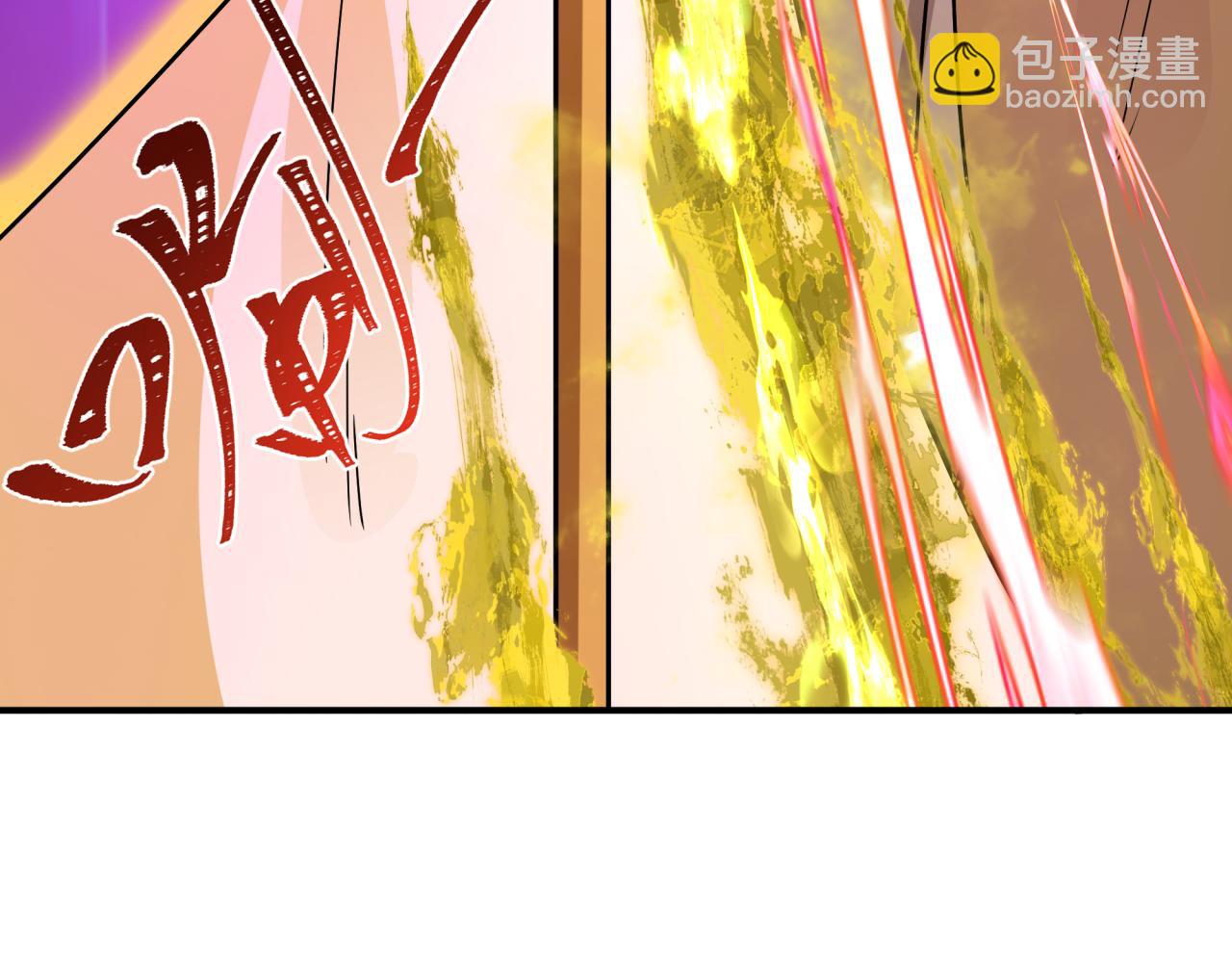 全球詭異時代 - 第407話 扶桑篇-鬼門關投影降臨！(3/4) - 3