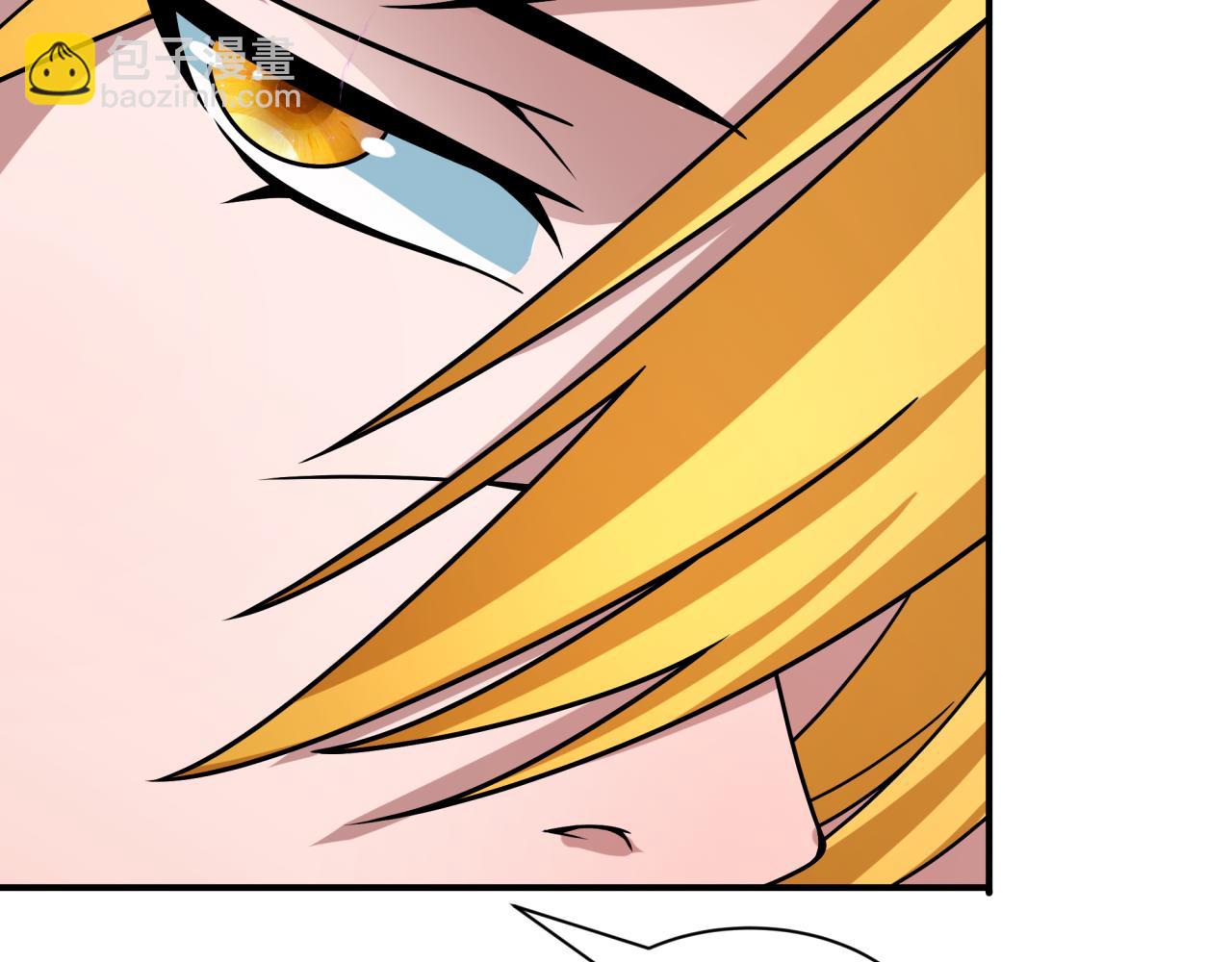 全球詭異時代 - 第407話 扶桑篇-鬼門關投影降臨！(4/4) - 6