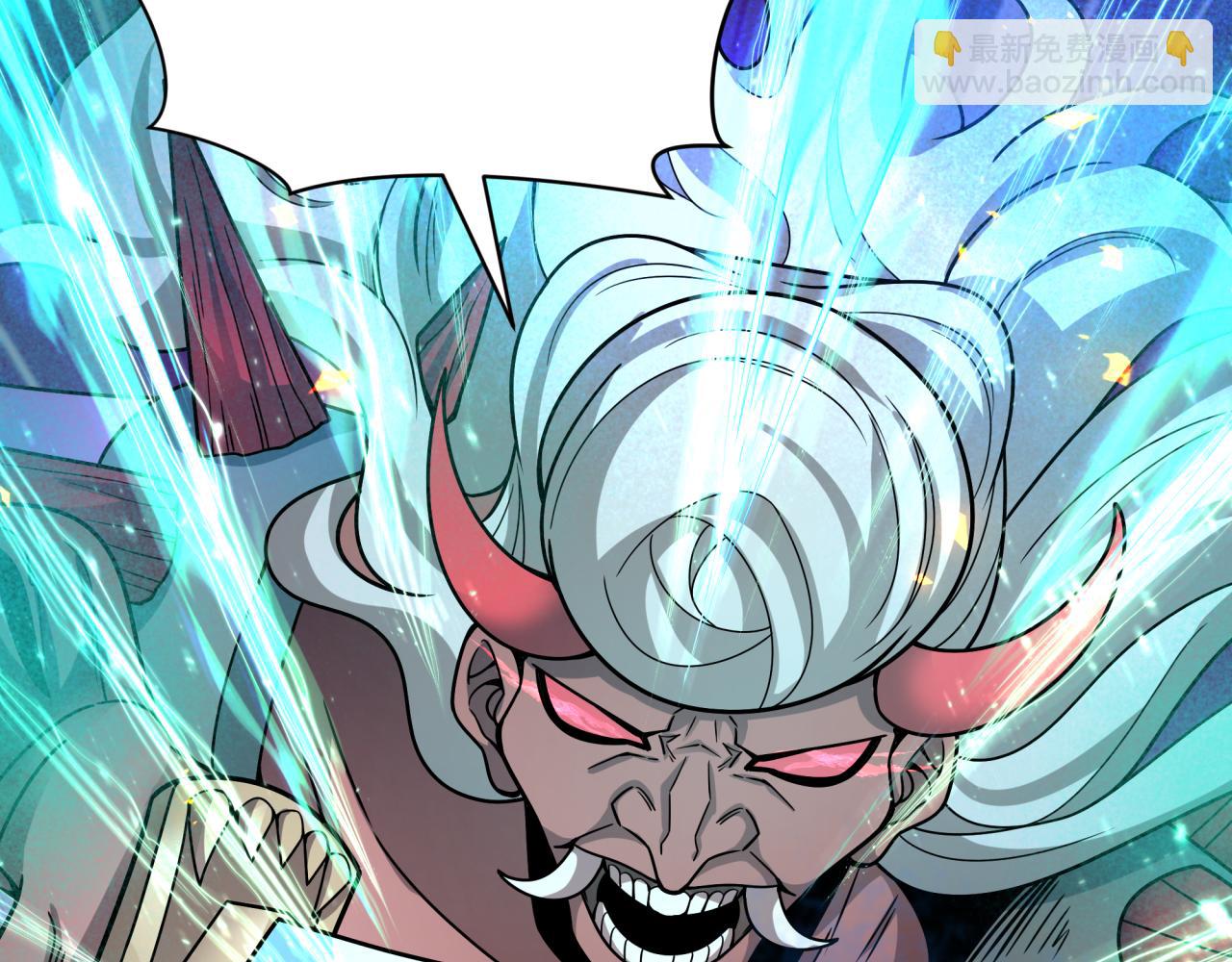 全球詭異時代 - 第407話 扶桑篇-鬼門關投影降臨！(4/4) - 5