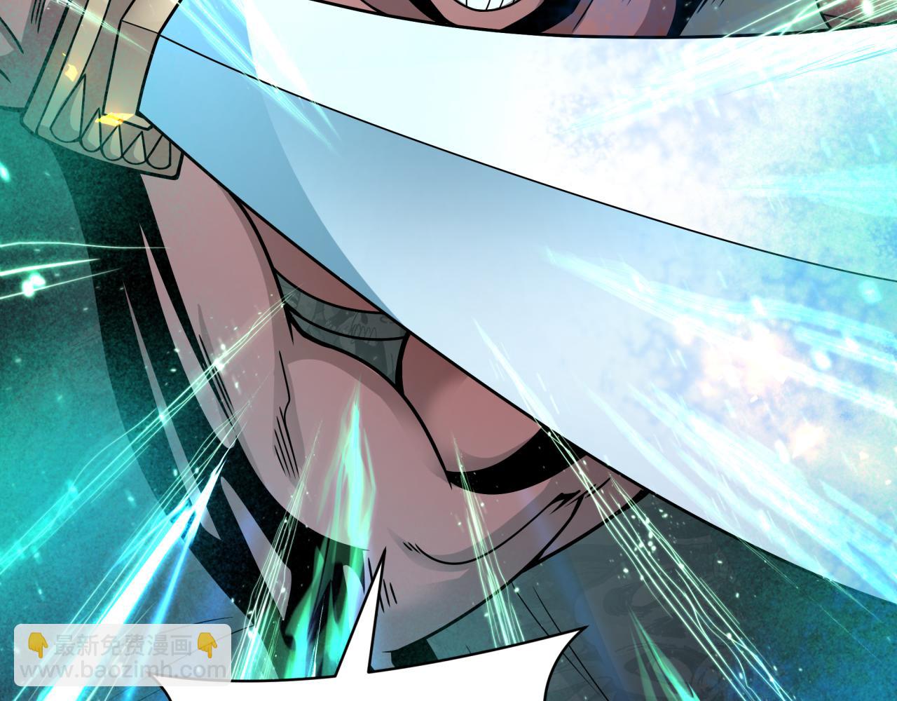 全球詭異時代 - 第407話 扶桑篇-鬼門關投影降臨！(4/4) - 6