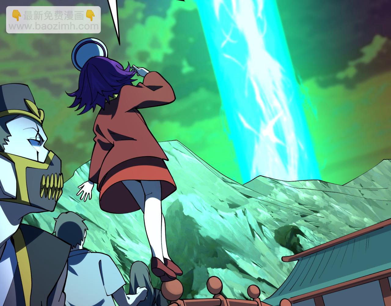 全球詭異時代 - 第407話 扶桑篇-鬼門關投影降臨！(4/4) - 4