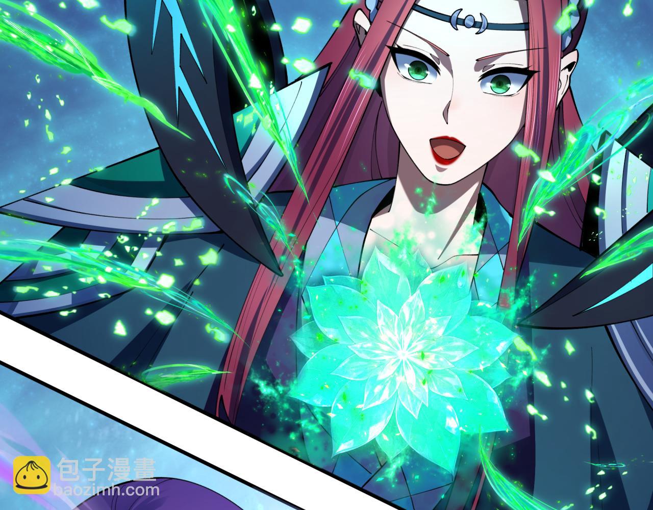 全球詭異時代 - 第407話 扶桑篇-鬼門關投影降臨！(4/4) - 1