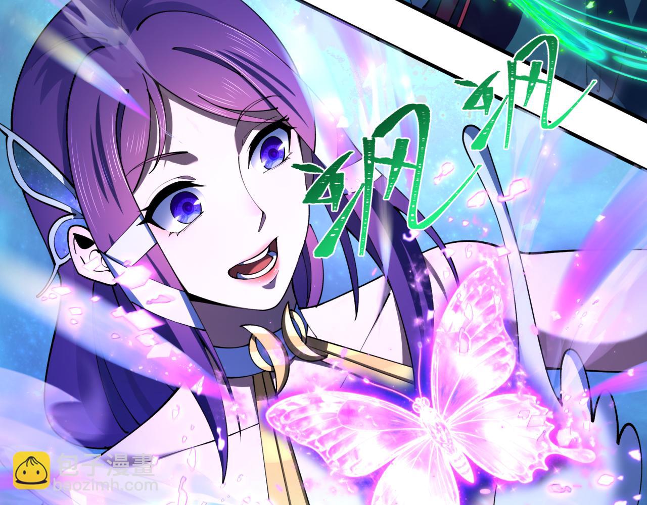 全球詭異時代 - 第407話 扶桑篇-鬼門關投影降臨！(4/4) - 2