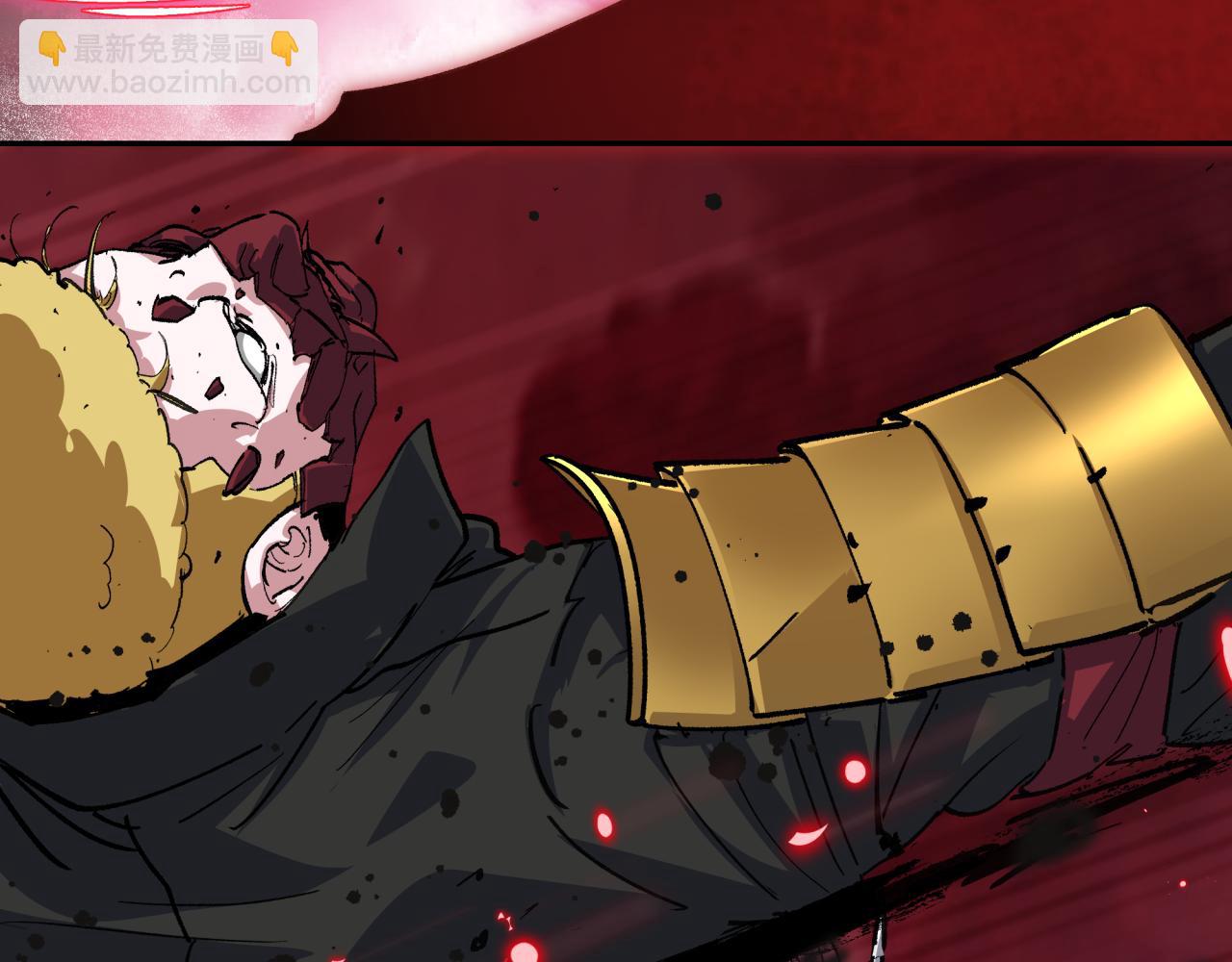 全球詭異時代 - 第407話 扶桑篇-鬼門關投影降臨！(1/4) - 1