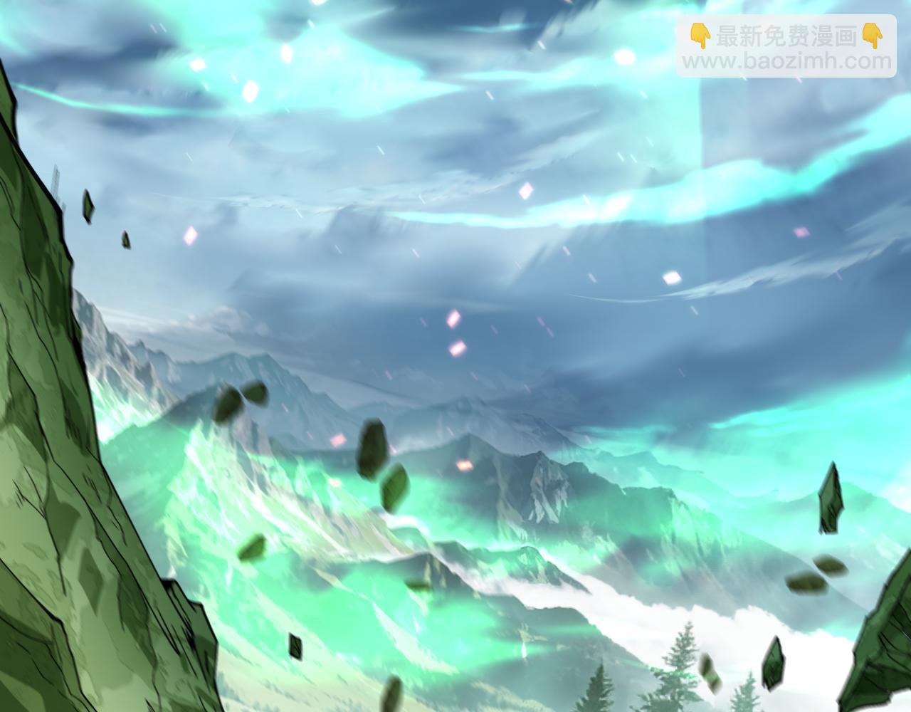 全球詭異時代 - 第407話 扶桑篇-鬼門關投影降臨！(4/4) - 2