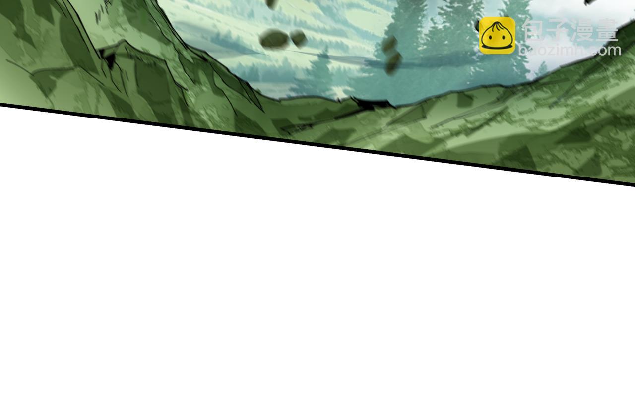 全球詭異時代 - 第407話 扶桑篇-鬼門關投影降臨！(4/4) - 3