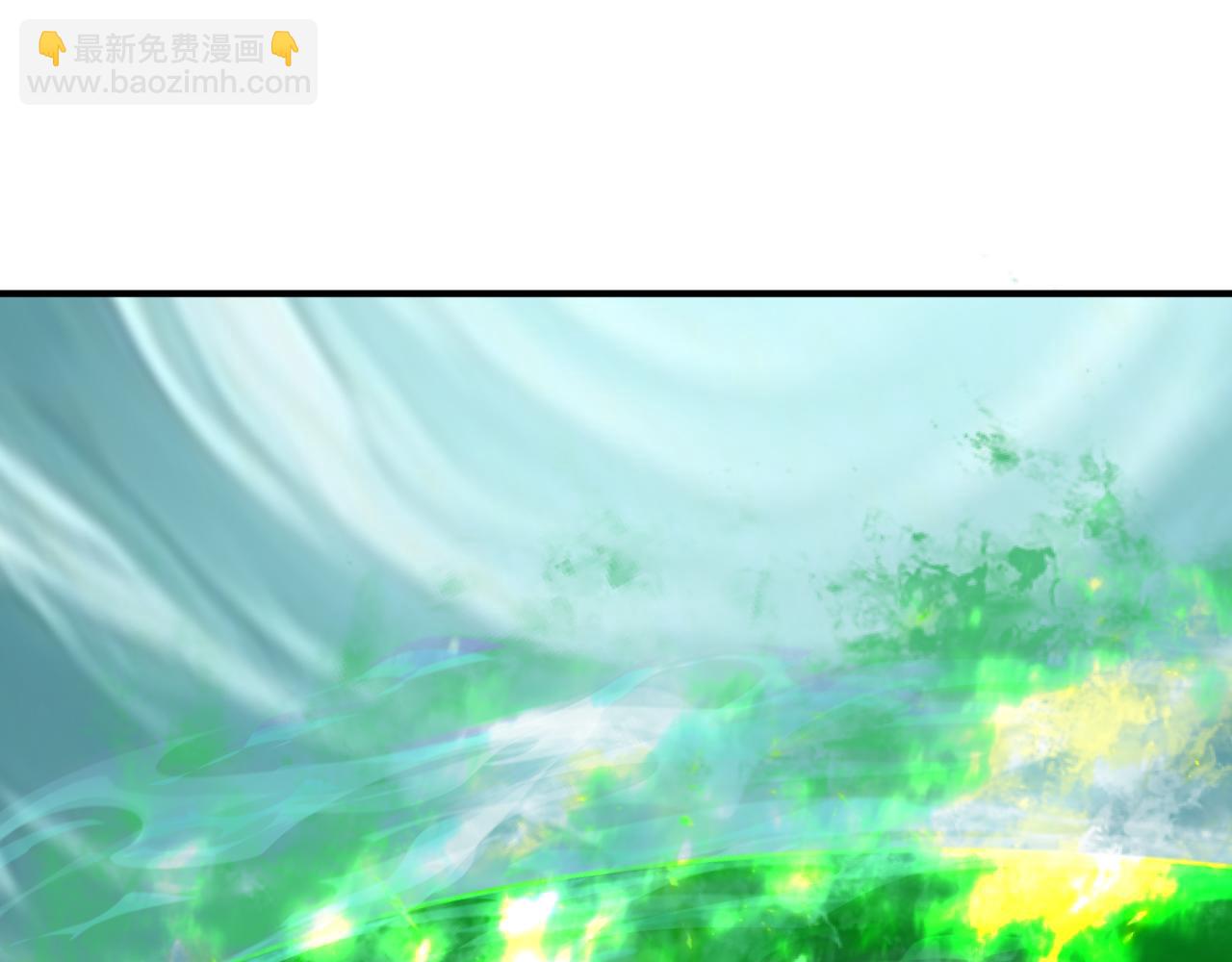 全球詭異時代 - 第407話 扶桑篇-鬼門關投影降臨！(4/4) - 4