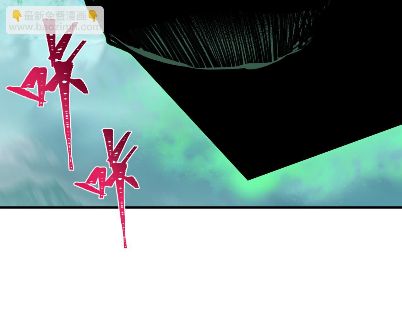 全球詭異時代 - 第407話 扶桑篇-鬼門關投影降臨！(4/4) - 7