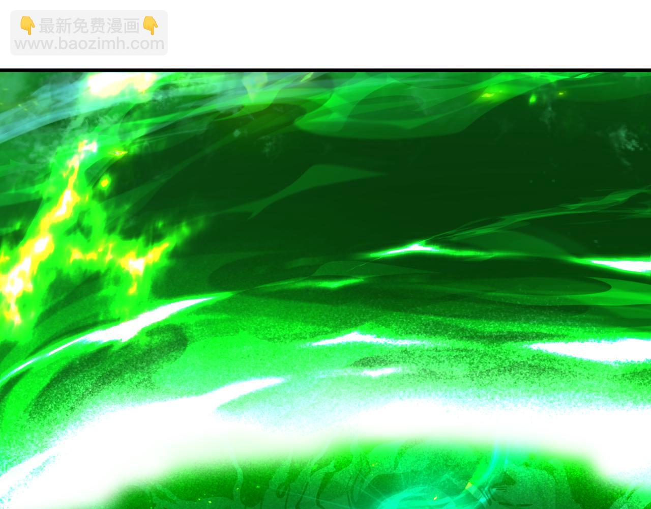 全球詭異時代 - 第407話 扶桑篇-鬼門關投影降臨！(4/4) - 1