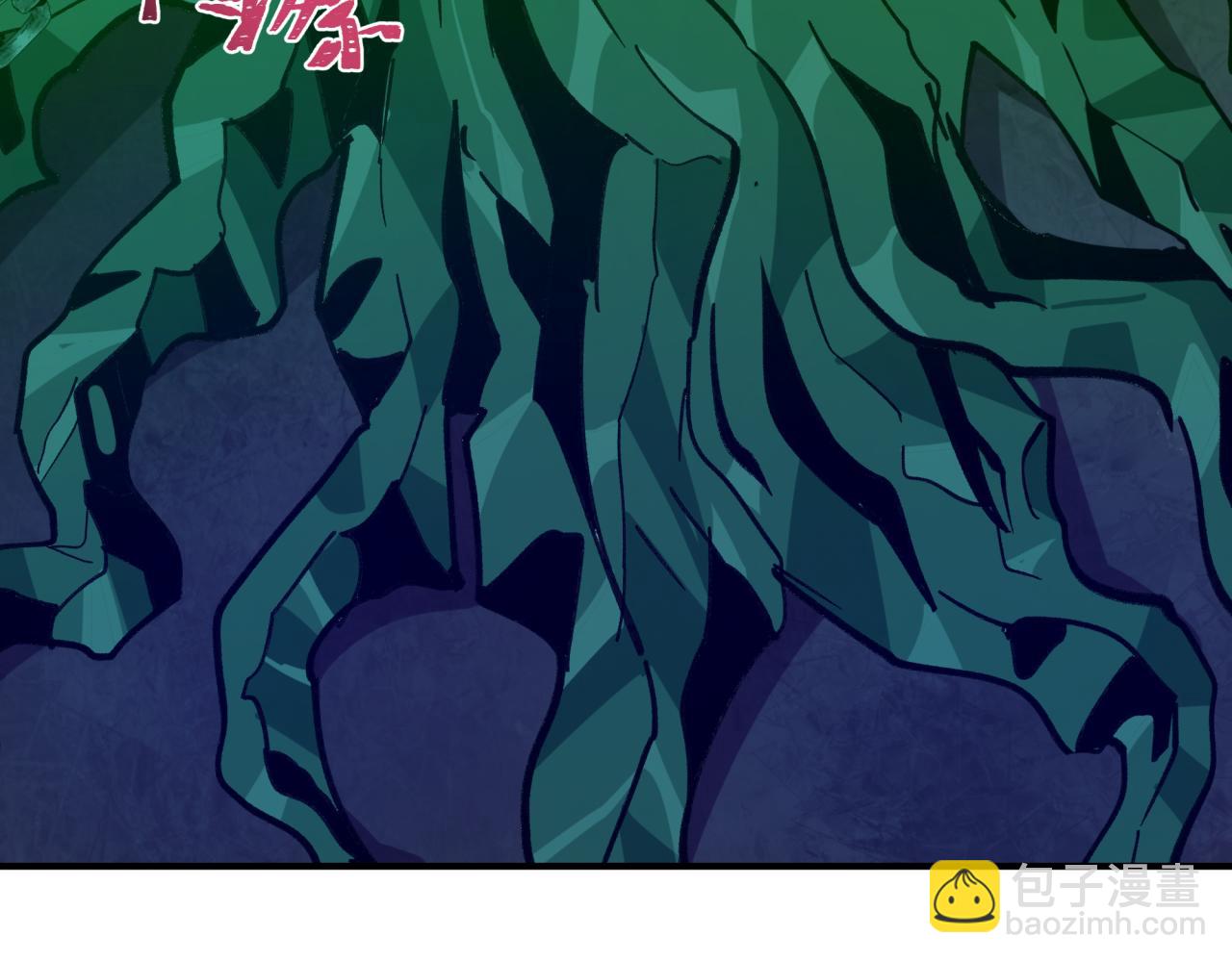 全球詭異時代 - 第407話 扶桑篇-鬼門關投影降臨！(4/4) - 3