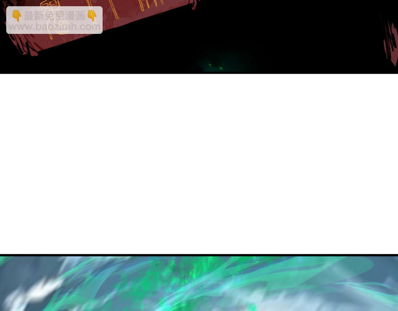 全球詭異時代 - 第407話 扶桑篇-鬼門關投影降臨！(4/4) - 5