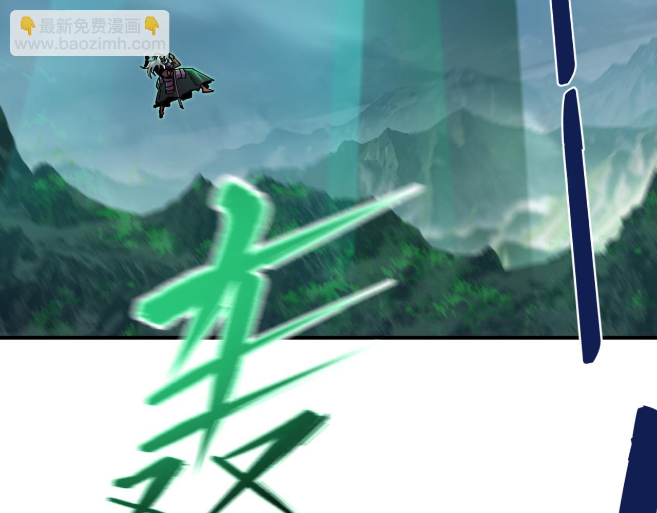 全球詭異時代 - 第407話 扶桑篇-鬼門關投影降臨！(4/4) - 2