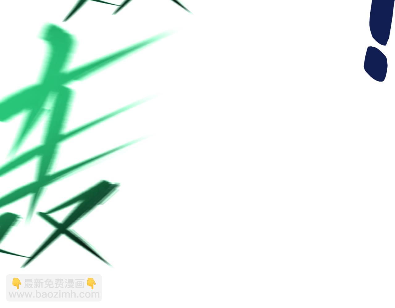 全球詭異時代 - 第407話 扶桑篇-鬼門關投影降臨！(4/4) - 3