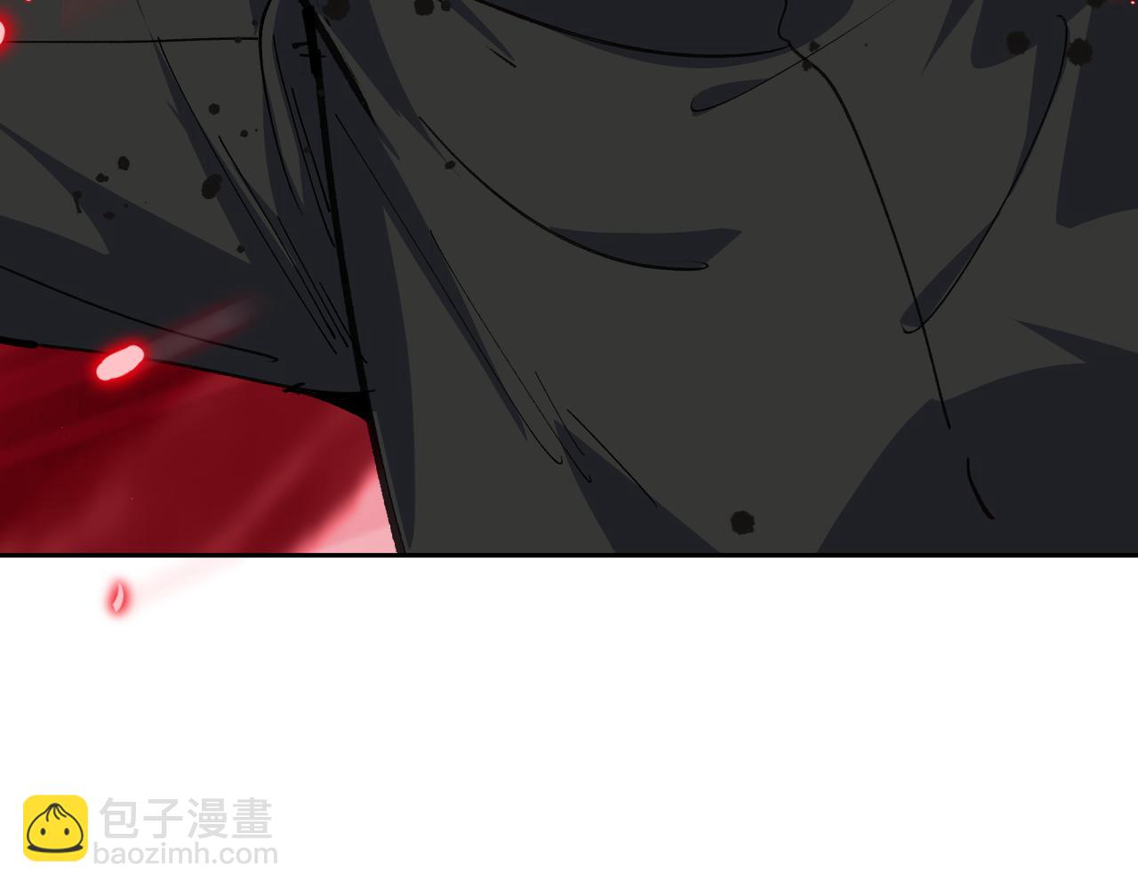 全球詭異時代 - 第407話 扶桑篇-鬼門關投影降臨！(1/4) - 4