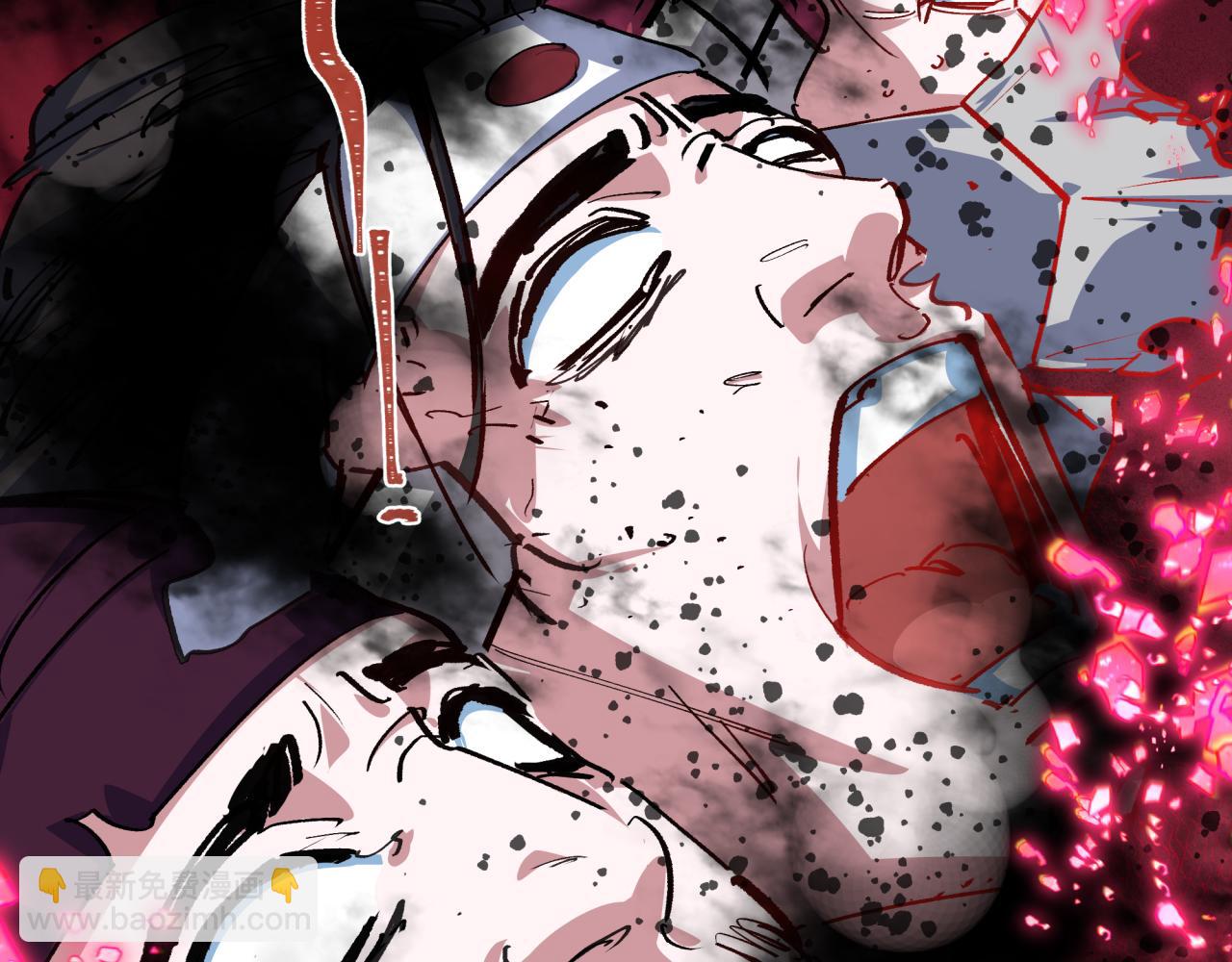 全球詭異時代 - 第407話 扶桑篇-鬼門關投影降臨！(1/4) - 6