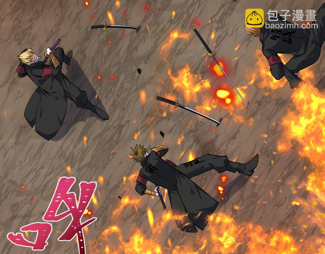 全球詭異時代 - 第407話 扶桑篇-鬼門關投影降臨！(1/4) - 7