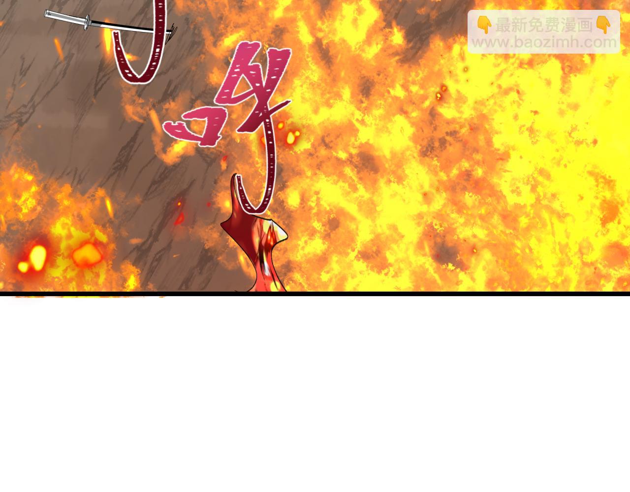 全球詭異時代 - 第407話 扶桑篇-鬼門關投影降臨！(1/4) - 8