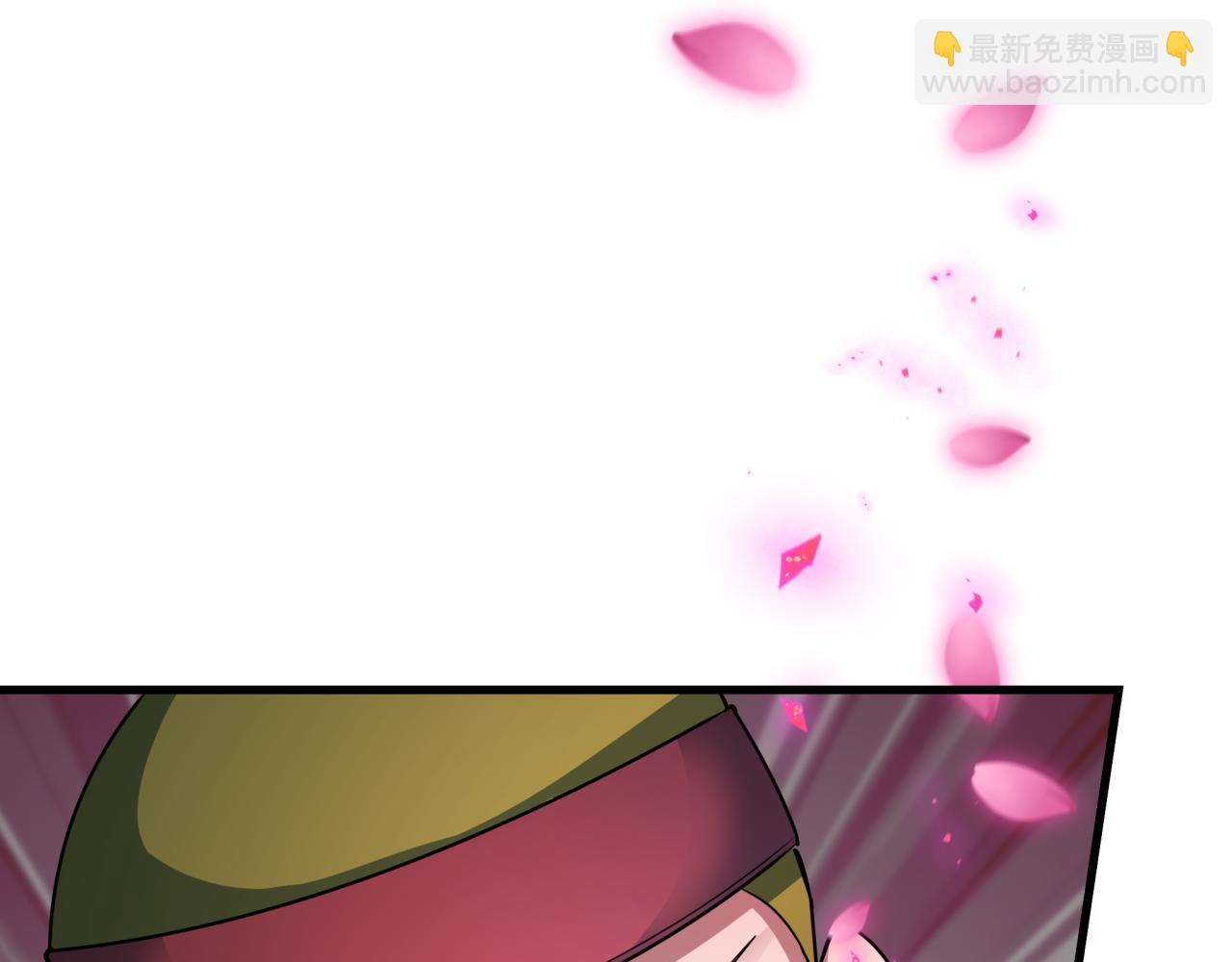 全球詭異時代 - 第407話 扶桑篇-鬼門關投影降臨！(1/4) - 8