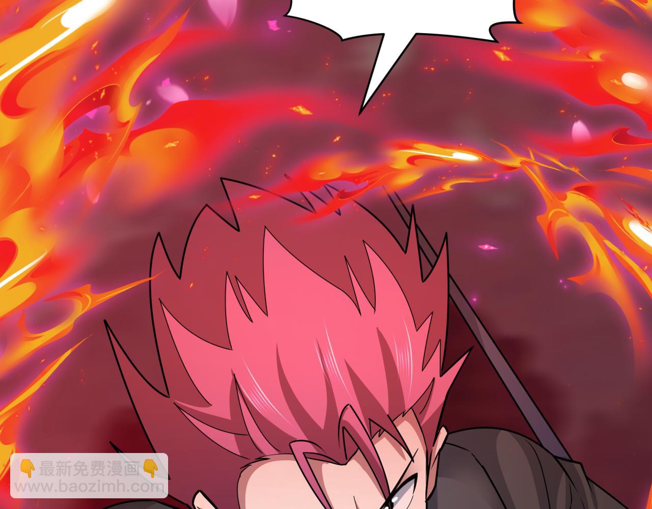 全球詭異時代 - 第407話 扶桑篇-鬼門關投影降臨！(2/4) - 6