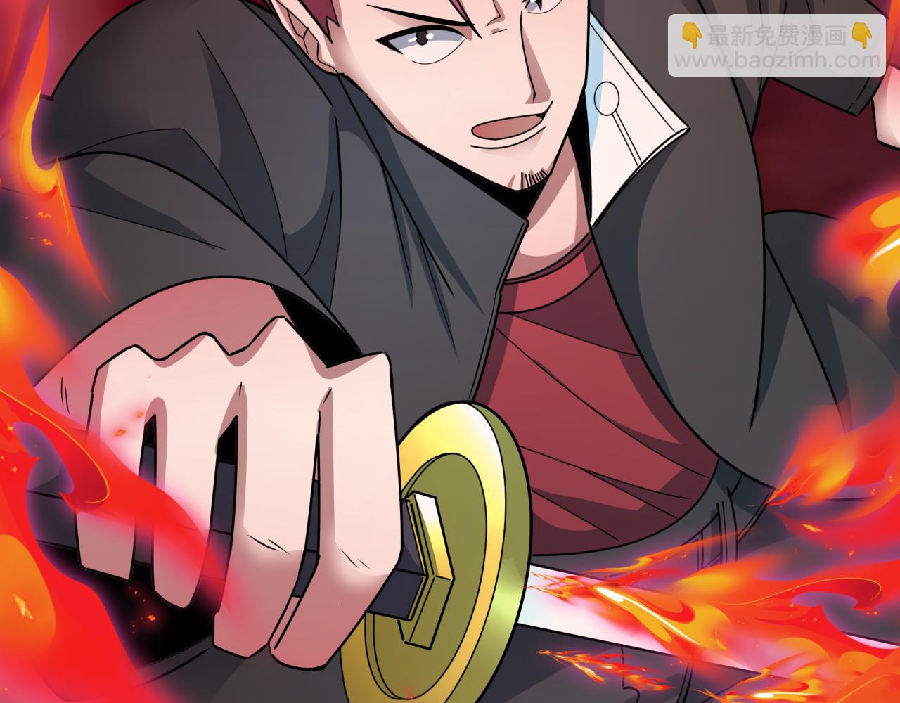 全球詭異時代 - 第407話 扶桑篇-鬼門關投影降臨！(2/4) - 7