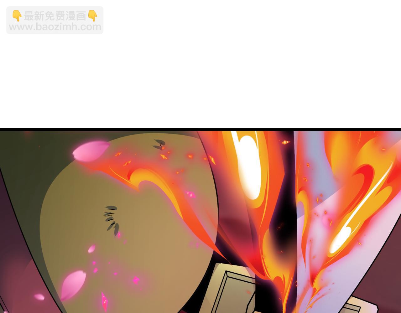 全球詭異時代 - 第407話 扶桑篇-鬼門關投影降臨！(2/4) - 1