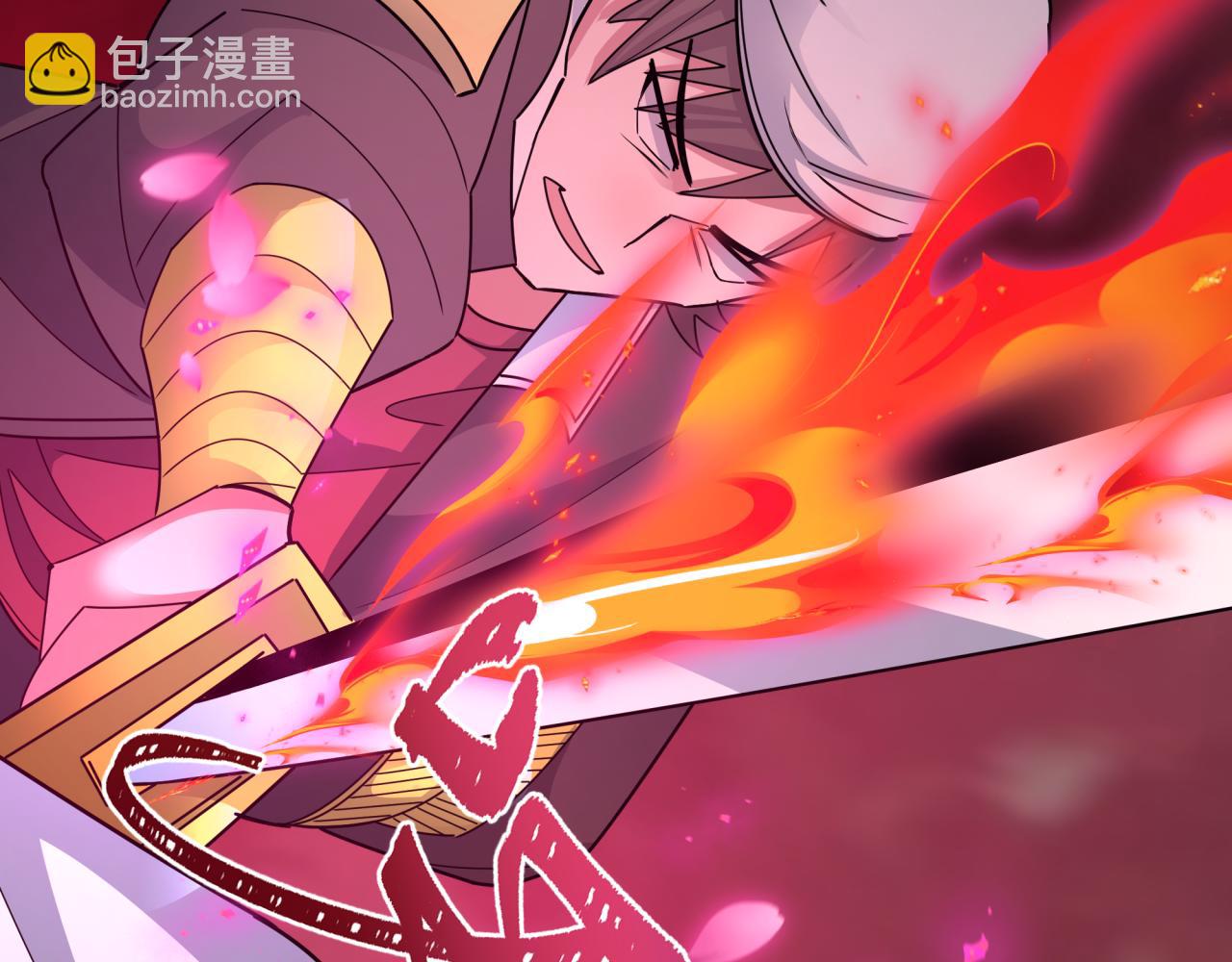 全球詭異時代 - 第407話 扶桑篇-鬼門關投影降臨！(2/4) - 3