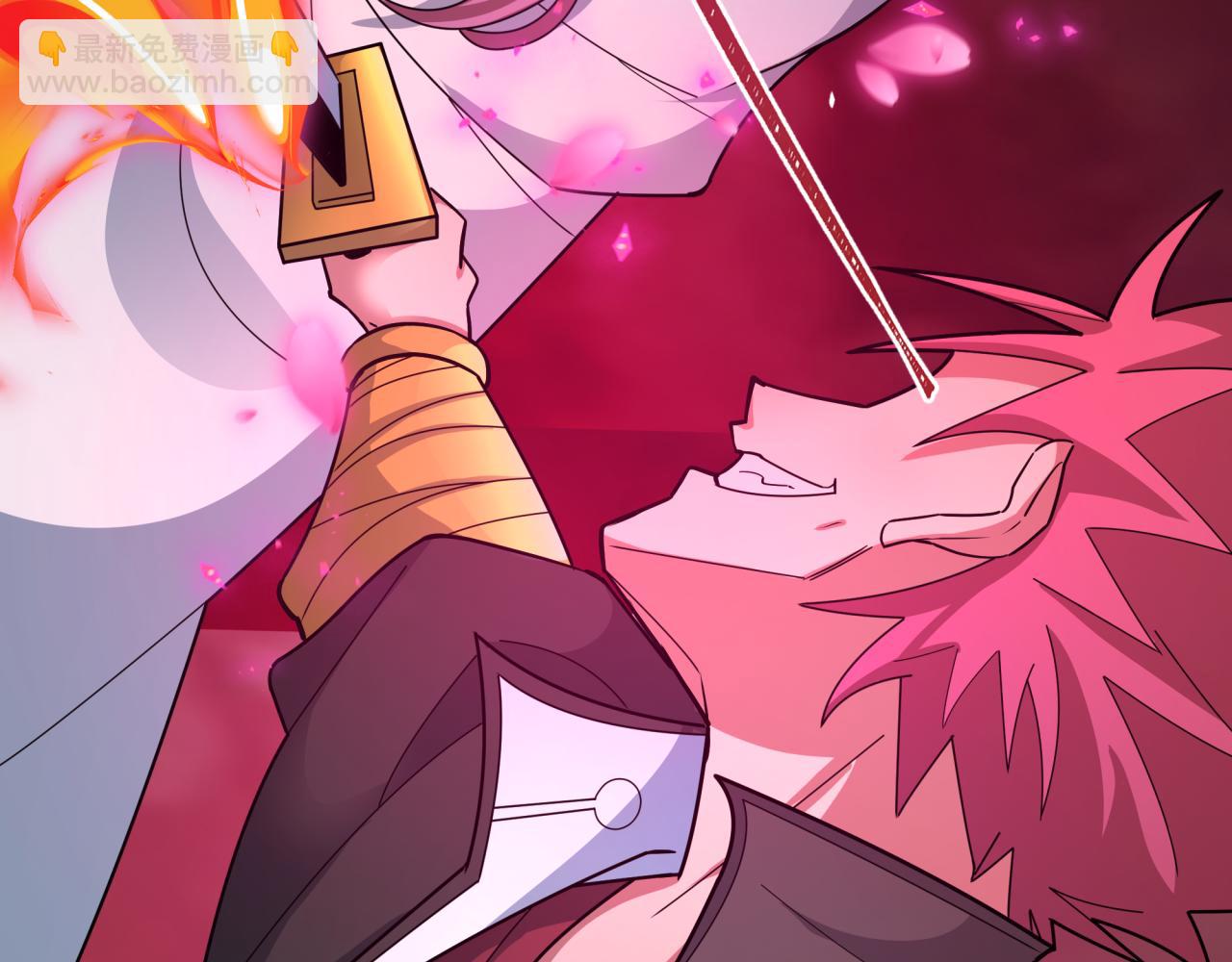 全球詭異時代 - 第407話 扶桑篇-鬼門關投影降臨！(2/4) - 5