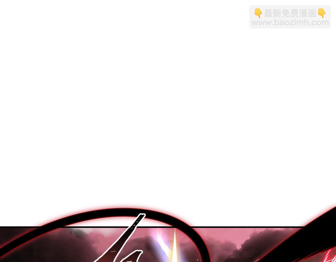 全球詭異時代 - 第407話 扶桑篇-鬼門關投影降臨！(1/4) - 6