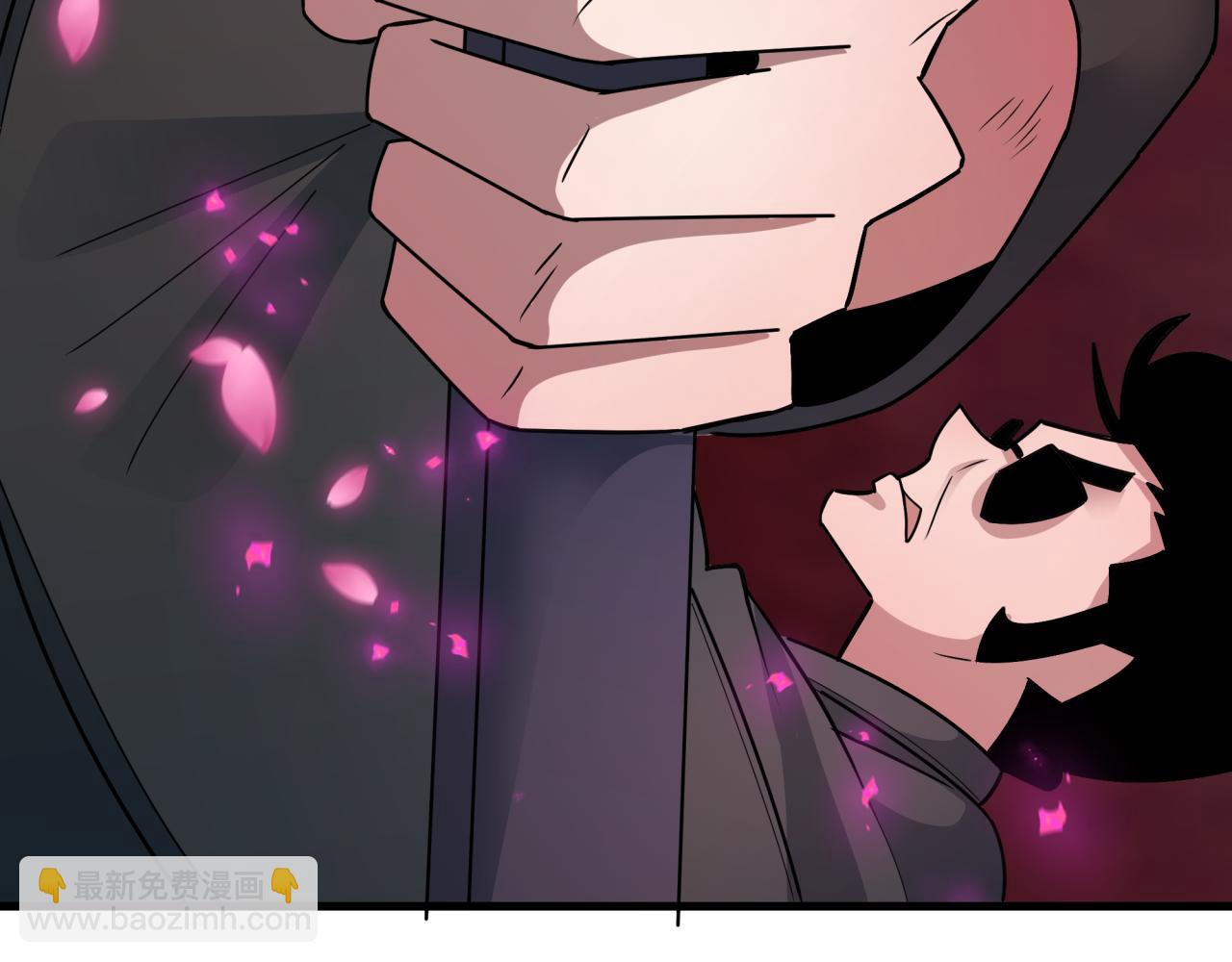 全球詭異時代 - 第407話 扶桑篇-鬼門關投影降臨！(2/4) - 7