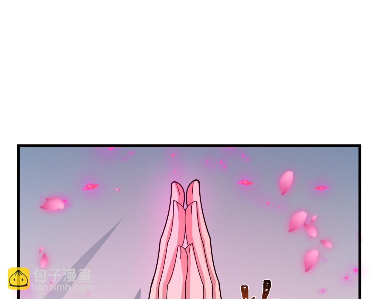 全球詭異時代 - 第407話 扶桑篇-鬼門關投影降臨！(2/4) - 8