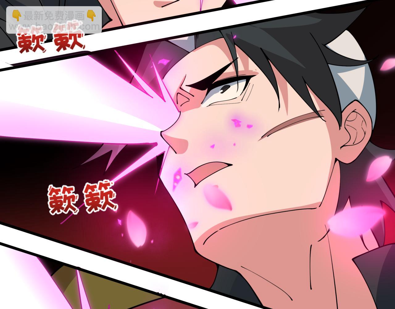 全球詭異時代 - 第407話 扶桑篇-鬼門關投影降臨！(2/4) - 6