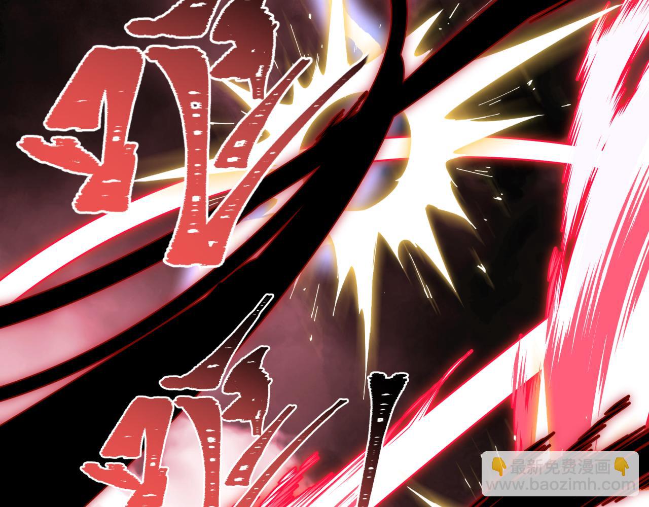 全球詭異時代 - 第407話 扶桑篇-鬼門關投影降臨！(1/4) - 7