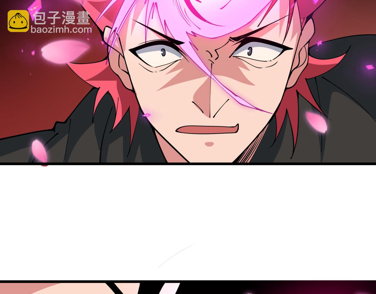 全球詭異時代 - 第407話 扶桑篇-鬼門關投影降臨！(2/4) - 2