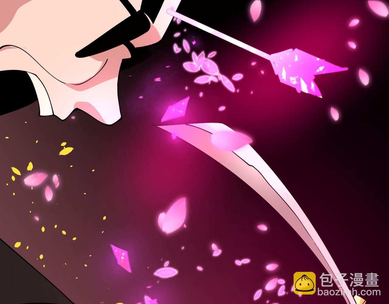 全球詭異時代 - 第407話 扶桑篇-鬼門關投影降臨！(2/4) - 3