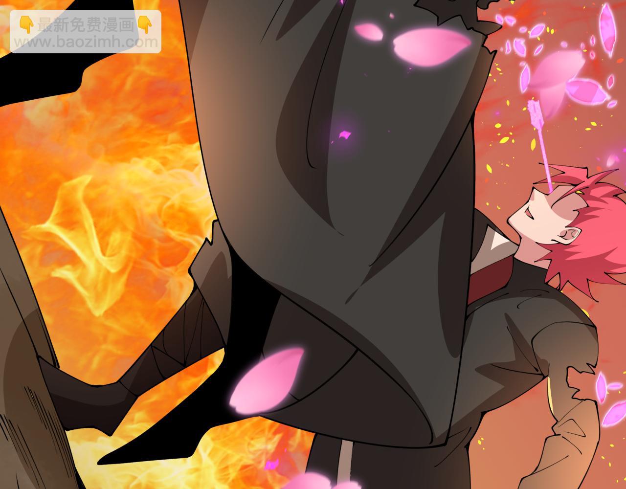 全球詭異時代 - 第407話 扶桑篇-鬼門關投影降臨！(2/4) - 7