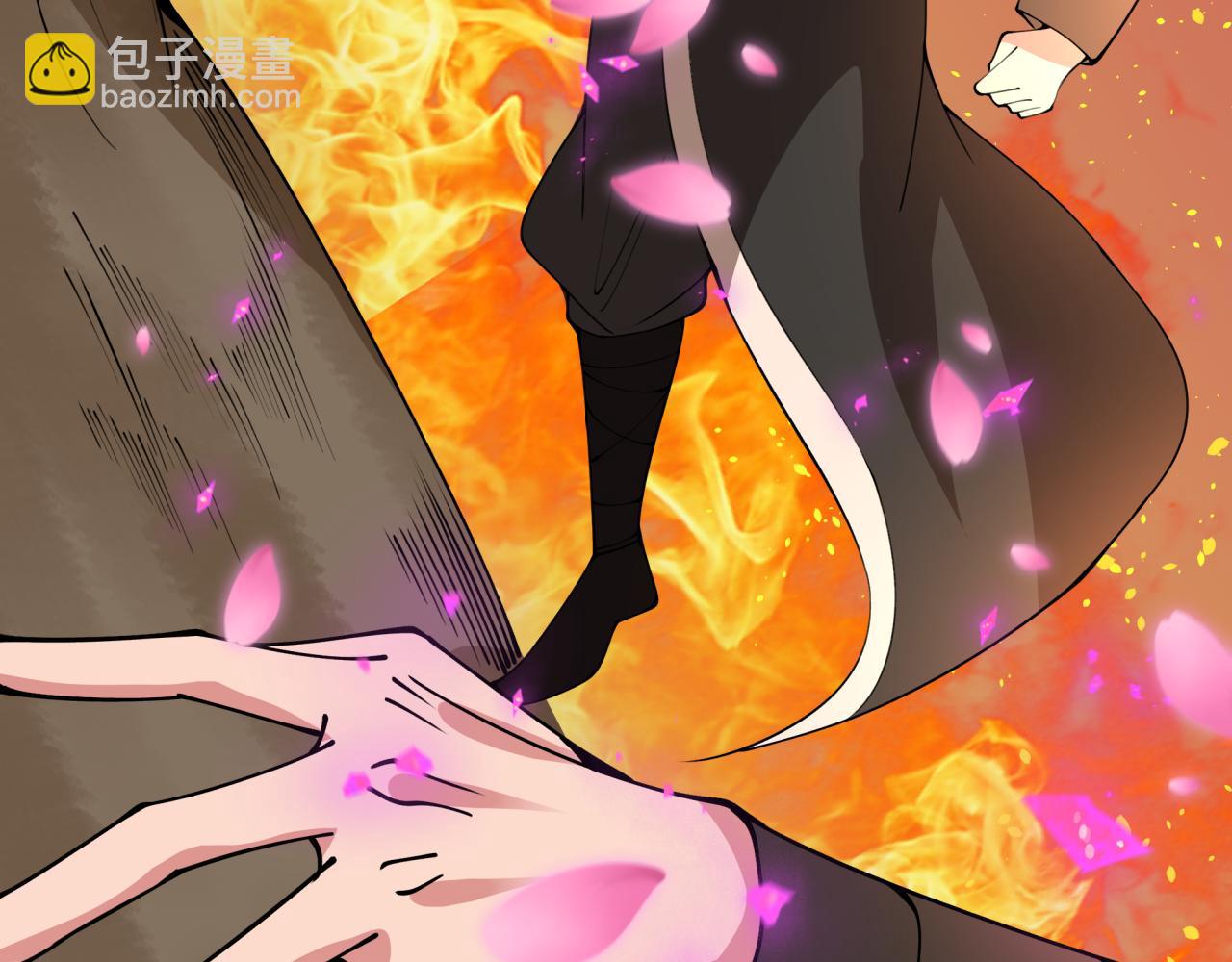 全球詭異時代 - 第407話 扶桑篇-鬼門關投影降臨！(2/4) - 8