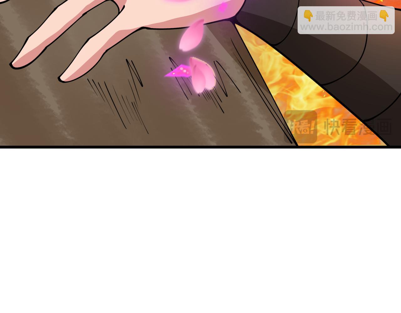 全球詭異時代 - 第407話 扶桑篇-鬼門關投影降臨！(2/4) - 1