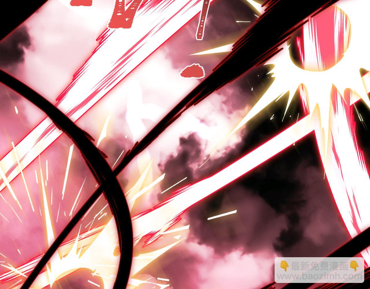 全球詭異時代 - 第407話 扶桑篇-鬼門關投影降臨！(1/4) - 8