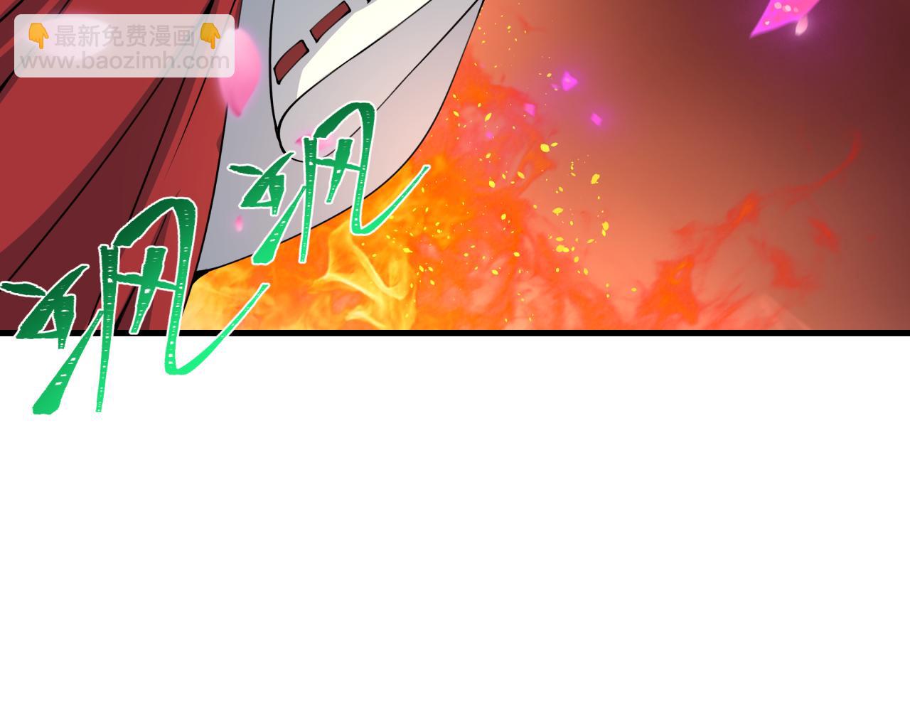 全球詭異時代 - 第407話 扶桑篇-鬼門關投影降臨！(2/4) - 4