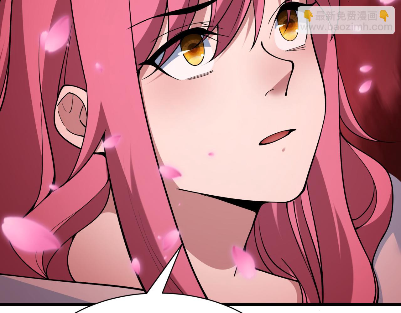 全球詭異時代 - 第407話 扶桑篇-鬼門關投影降臨！(2/4) - 7