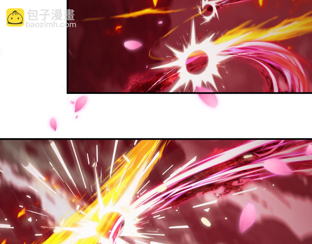 全球詭異時代 - 第407話 扶桑篇-鬼門關投影降臨！(2/4) - 1